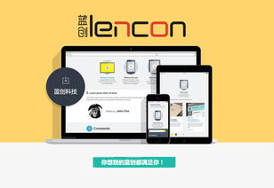 鄭州高端網(wǎng)站建設(shè) 哪些設(shè)計(jì)風(fēng)格備受客戶(hù)青睞